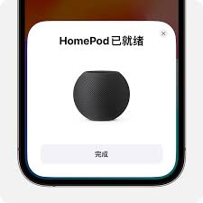 Safari怎样与HomePod实现联动