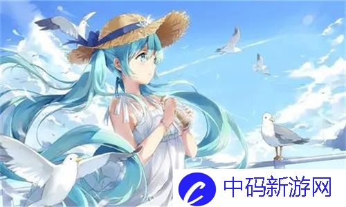98精产国品一二三产区区推动优质农产品发展：助力乡村振兴与经济增长