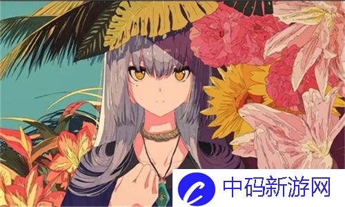  安全高效的选择！97caopeng软件助力现代生活：提升效率与便捷性