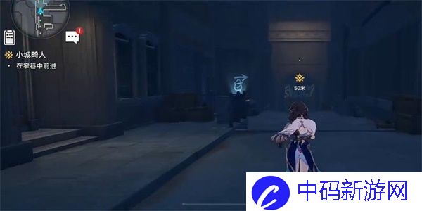 《崩坏星穹铁道》小城畸人任务怎么做