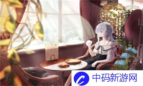 你急什么妈妈又不是不让你快乐：学会在繁忙生活中找到轻松的秘密