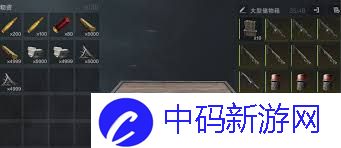 失控进化救援怎么玩
