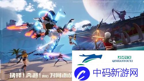 幻塔金色密码箱怎么获得：获取攻略分享