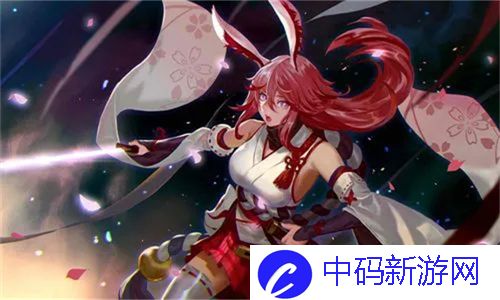 中国XXXXXL免费服务正式上线：为用户带来全新体验与便利
