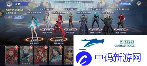 斗罗大陆魂师对决皇家狩猎裂魂牛怎么过：通关攻略