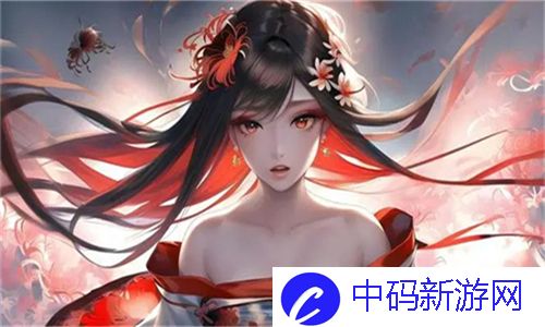 温馨陪伴！宝宝养成记3H 亲密互动：培养孩子健康成长的关键