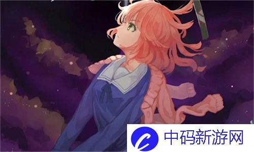  精彩纷呈，别墅互换游戏2 让生活充满新鲜感！