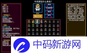 迷城陆区辣味口香糖有啥作用