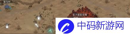部落与弯刀流浪画师系列任务如何完成
