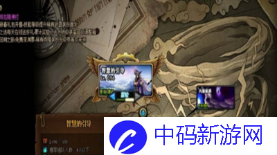 dnf手游深渊刷哪个图快