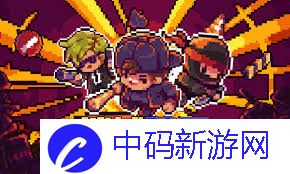 迷城陆区手提音响怎么使用
