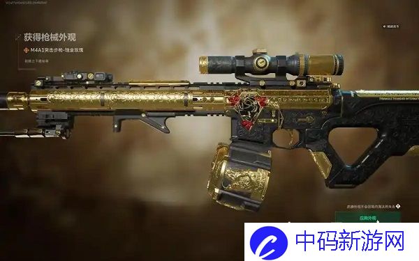 三角洲行动s4赛季最强武器是什么