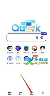 夸克浏览器如何关闭同步