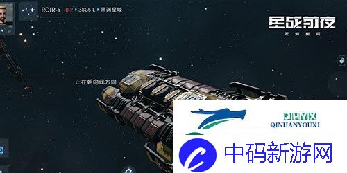 eve手游死亡空间在哪里-具体位置介绍