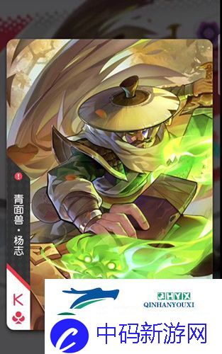 小浣熊百将传闪卡有啥用：作用解析分享