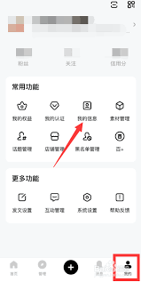 百家号个人签名写什么好
