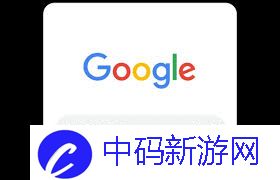chrome是什么浏览器