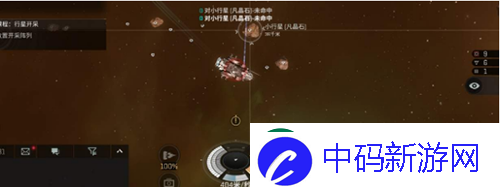eve手游怎么回初始空间站：跃迁方法介绍