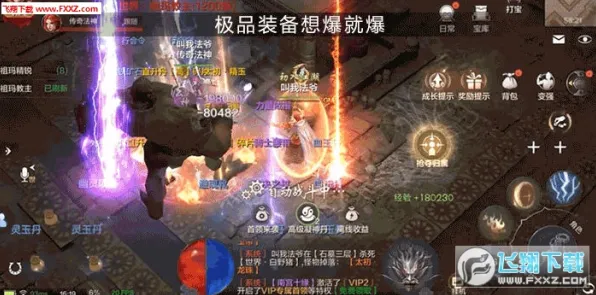 早鸟福利 战神 战术分析：战神 赛事结果影响 战神 赛事结果影响：全球赛事动态