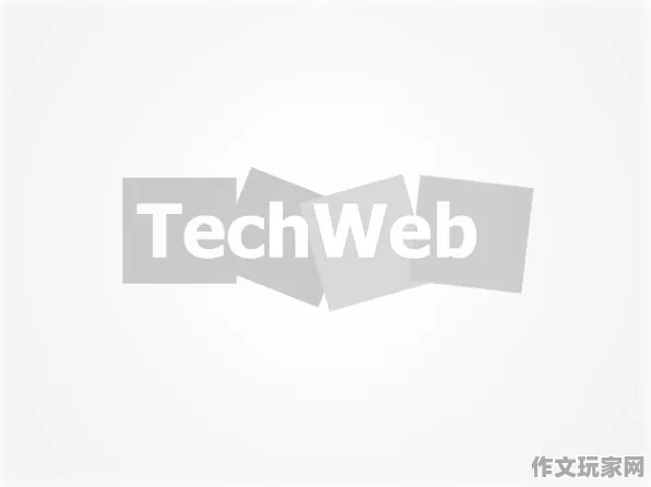 炉石传说 深度解析：炉石传说 团队协作技巧 炉石传说 团队协作技巧与战术执行要点