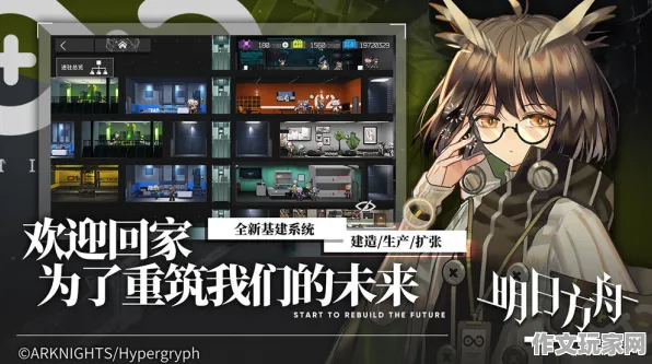 明日方舟：开发者访谈与战术优化建议，深度探讨游戏未来发展