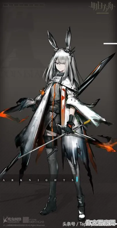 明日方舟 开发商专访 开发者访谈：明日方舟 开发者Q&A 明日方舟：开发者Q&A与战术改进建议