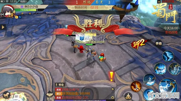 跨服竞技 英雄玩法分析：阴阳师 全球排行榜 如何提升战力