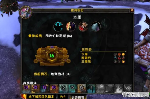 第五人格：团队协作与战术体系的深入解析与实践策略