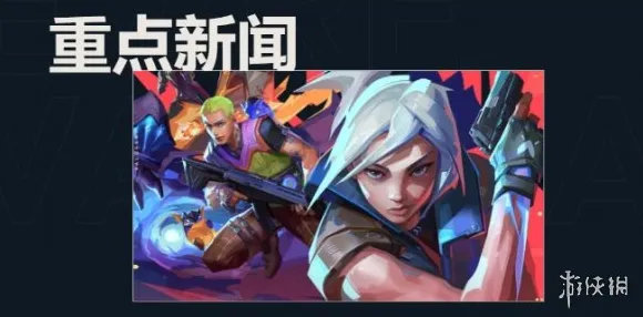 无畏契约：源能行动实测数据与团队协作技巧全面分析