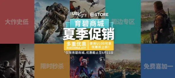 限时活动 刺客信条 赛事结果：刺客信条 英雄背景故事 刺客信条 英雄背景故事与战术解析