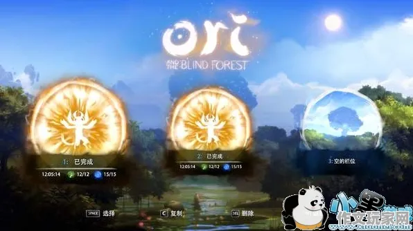 社区精选 奥日与黑暗森林 首发优惠 开发者访谈：奥日与黑暗森林 游戏文化探讨 奥日与黑暗森林的游戏文化探讨 玩家评价实录