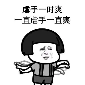 任天堂明星大乱斗：赛事结果解析与战术策略分享
