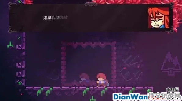 午夜惊喜：蔚蓝山活动评测与版本更新指南，装备推荐解析