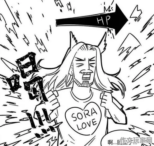 方舟:生存进化 独家爆料 专家点评：方舟:生存进化 战术执行要点 方舟:生存进化 战术执行要点 实测报告