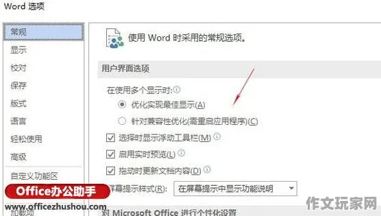 战地 版本更新：战地 性能测试报告 战地：性能测试报告与战术解析