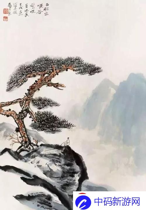 水**融与天衣无缝