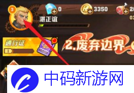 向僵尸开炮2024全平台通用兑换码 最新免费通用兑换码一览