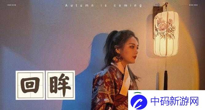 潋滟txt奶糖不甜