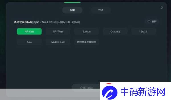 独家揭秘史诗笨蛋新预告震撼发布