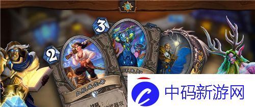 剑网3指尖江湖光明虾炙