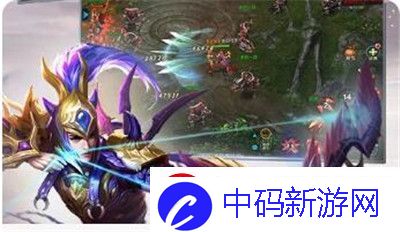 皇家骑士团2最强职业