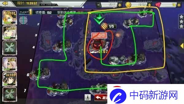 碧蓝航线夏活B1攻略