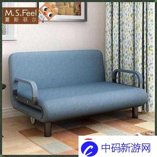 国产午睡精品沙发系列