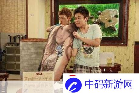 GOGOGO免费MV高清看