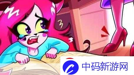 秘密入口3秒自动跳转