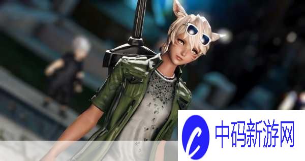 独家揭秘最终幻想145.0震撼来袭