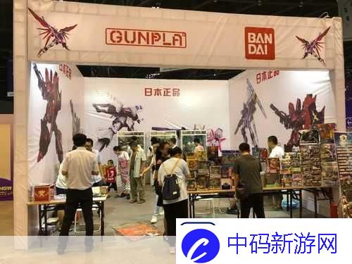 太空迷航者的狂欢