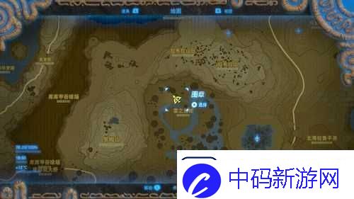 塞尔达雷之台地通关秘籍全面解析雷之台地的过关方法