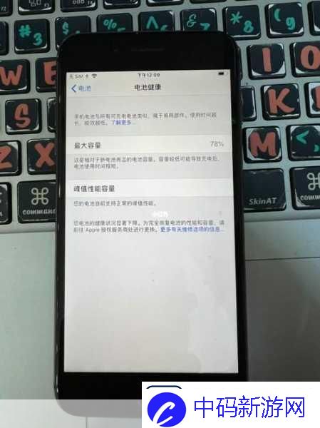 成品网源码78w78内容贼好