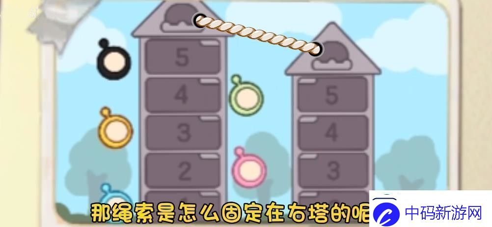 蛋仔派对血色幽灵塔小粉是凶手推理过程